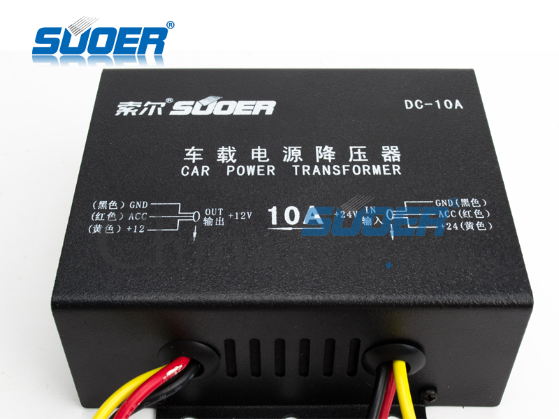 Car Power Transformer - DC-10A